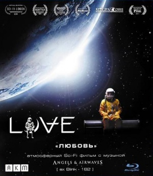Blu-Ray