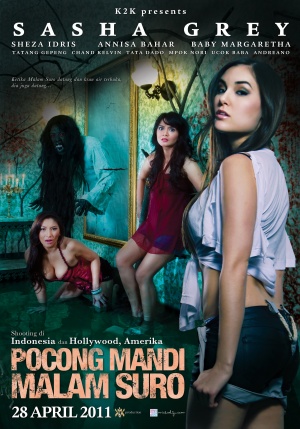 Membunuh: Murder