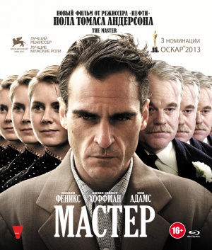 Blu-Ray