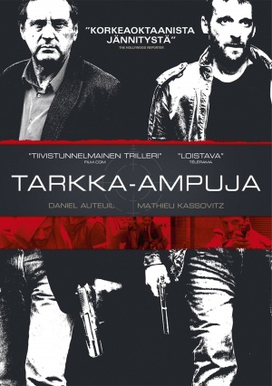 DVD