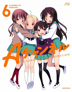 A-Channel