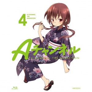 A-Channel