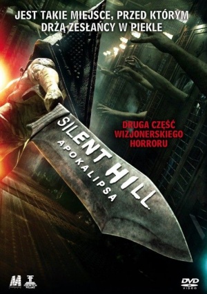 DVD