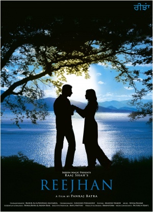 Reejhan