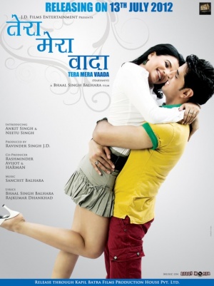Tera Mera Vaada