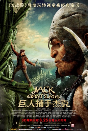 Jack the Giant Slayer