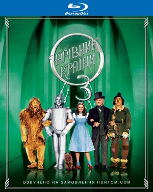 The Wizard of Oz