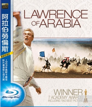 Blu-Ray