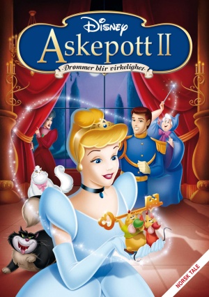 DVD