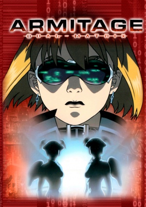 DVD