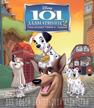 Blu-Ray