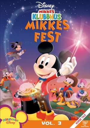 DVD