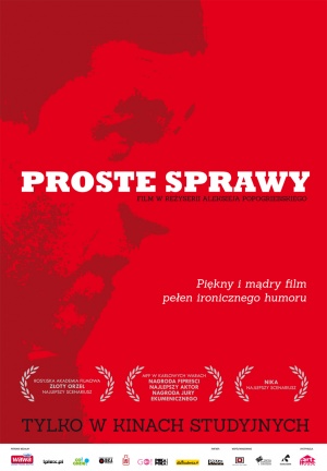 Prostye veshchi