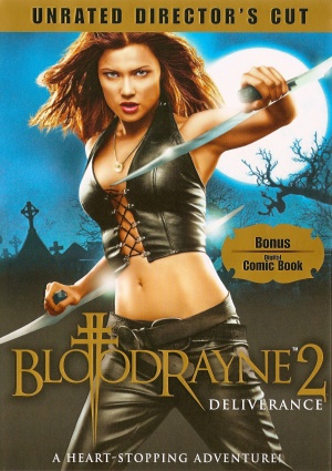 DVD
