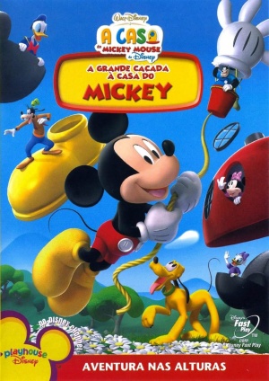 DVD