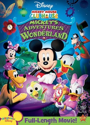 DVD