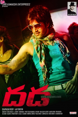 Dhada