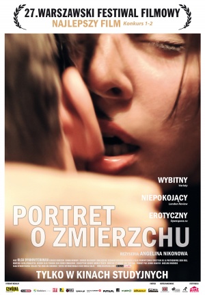 Portret v sumerkakh