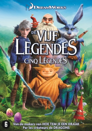 DVD