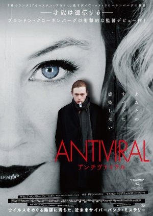Antiviral