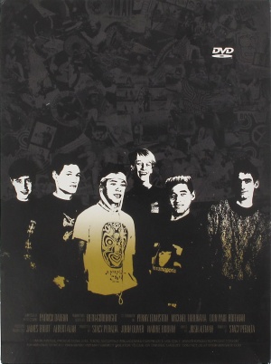 DVD