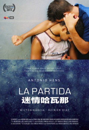 La partida