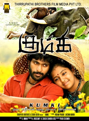 Kumki