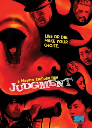 Judgement