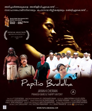 Papilio Buddha