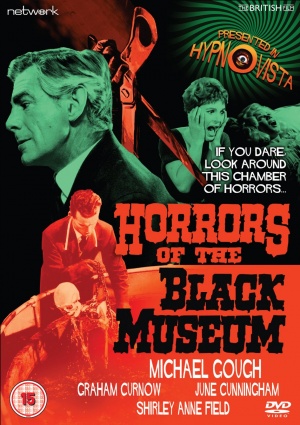 DVD
