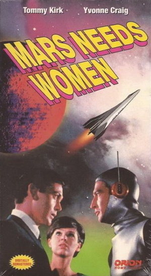 VHS