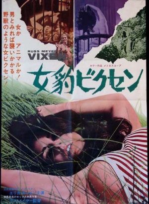 Vixen!