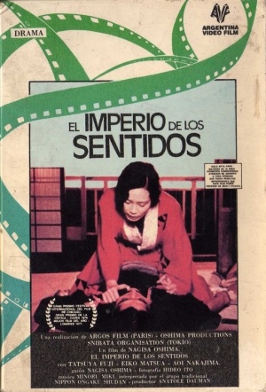 VHS