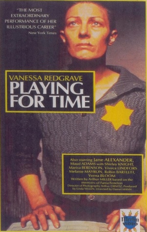 VHS