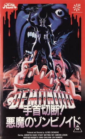 Demonoid