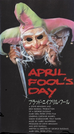 VHS