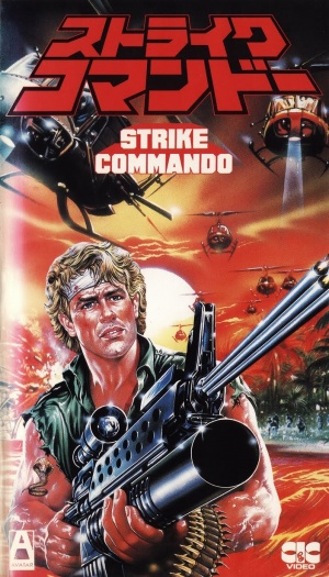 Strike Commando