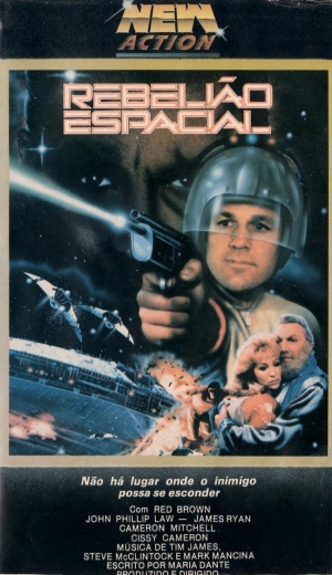VHS