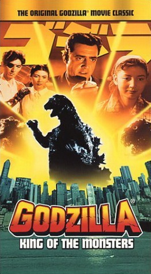 Godzilla, King of the Monsters