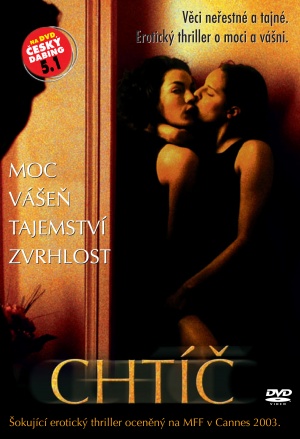 DVD