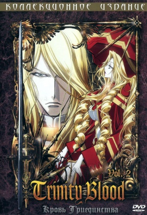 DVD