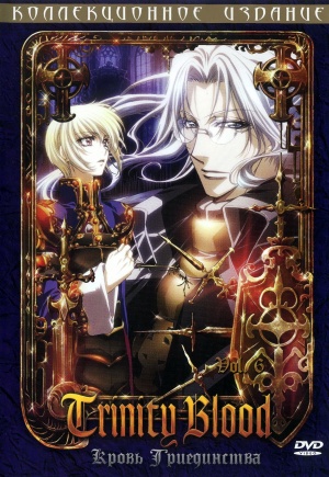 DVD