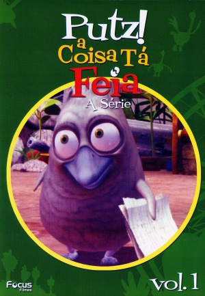 DVD