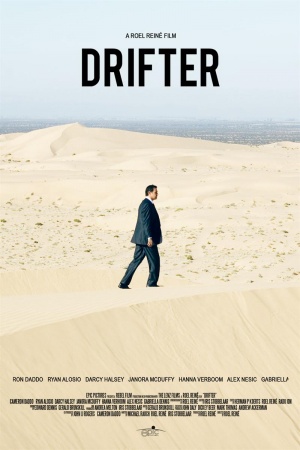 Drifter