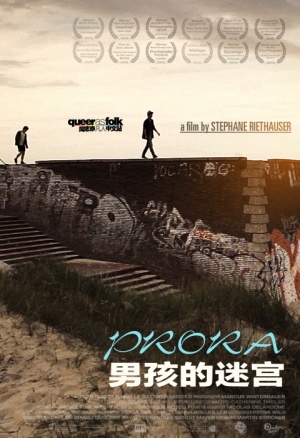 Prora