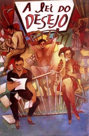 VHS