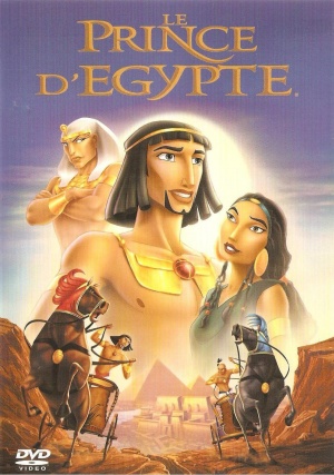 DVD