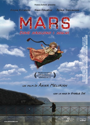 Mars