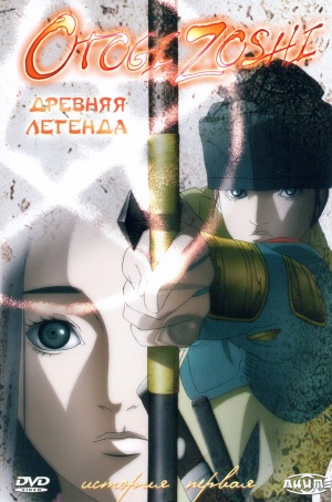 DVD