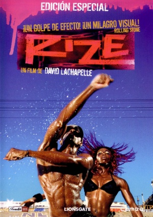 DVD